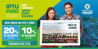 Anúncio PMS